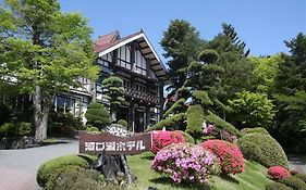 โรงแรม Kawaguchiko